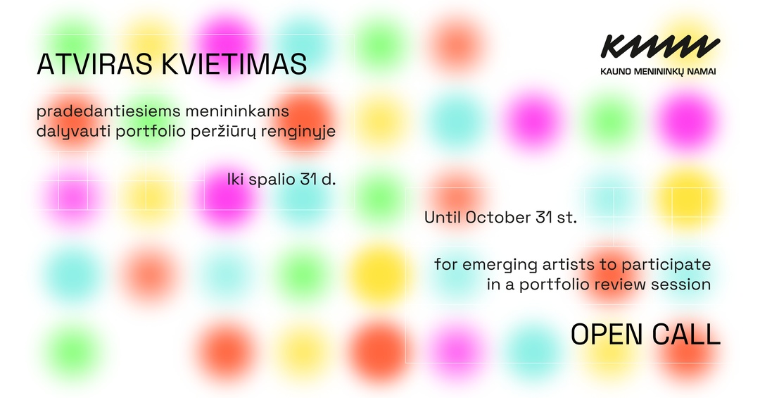 Open Call